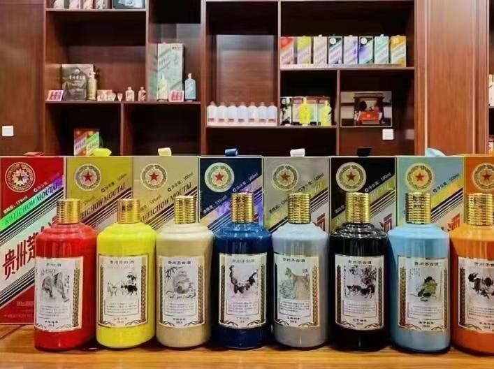 汕头生肖酒回收